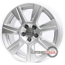 Replica Audi R158 7.5x17 5x112 ET45 DIA57.1 S