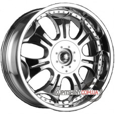 Futek NF-142C 8.5x20 5x112/114.3 ET35 DIA73.1 Chrom