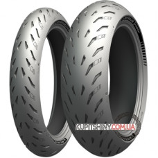 Michelin Power 5 120/70 R17 58W