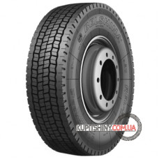 Белшина Бел-278 (универсальная) 315/80 R22.5 154/150M