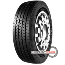Starmaxx GUW550 (универсальная) 275/70 R22.5 150/145J