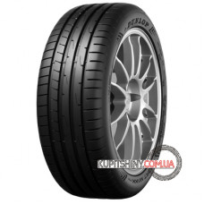 Dunlop Sport Maxx RT2 205/40 R17 84W