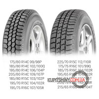 Fulda Conveo Trac 2 185/75 R14C 102/100Q