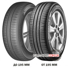Michelin Energy XM2 215/65 R16 98H