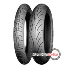 Michelin Pilot Road 4 120/70 R15 56H