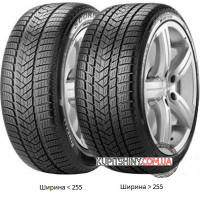 Pirelli Scorpion Winter 295/45 R20 114V XL