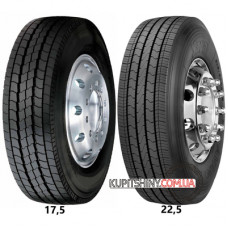 Sava Avant A4 (рулевая) 205/75 R17.5 124/122M