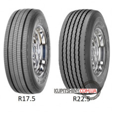 Sava Cargo 4 (прицепная) 215/75 R17.5 135/133J