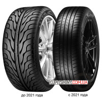 Vredestein Ultrac 205/60 R17 97W *