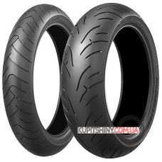 Bridgestone Battlax BT023 120/70 ZR17 58W