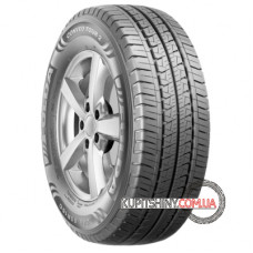 Fulda Conveo Tour 2 205/65 R16C 107/105T