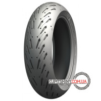 Michelin Road 5 150/60 R17 66W