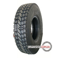 Onyx HO313 (ведущая) 8.25 R20 139/137K PR16